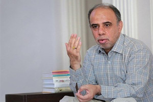 بمب اتم، فرهنگ ماست!