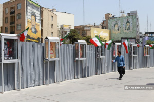 میدان هفتمتیر؛ نماد ایستادگی ملی در قلب پایتخت شد | ثبت اسامی شهدا بر یادبود سنگی تهران