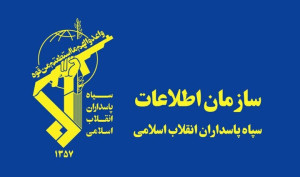 جزئیاتی از برگزاری مراسم تشییع پیکر رئیس سازمان اطلاعات سپاه