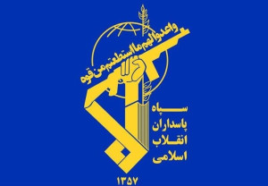 ۴۱ نفر در پی حمله رژیم صهیونسیتی به سپاه البرز شهید شدند