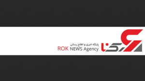 فیلم لحظه شکار خیرهکننده گاومیش توسط پلنگ