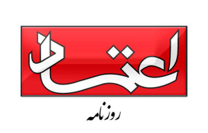 چرا در شرایط امروز از ظرفیت افرادی مانند جهانگیری، پورمحمدی و یونسی و… استفاده نمی شود؟/ برای تصمیمگیریهای مهم دچار تاخیر بودهایم
