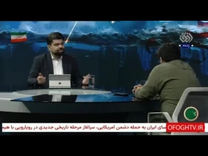 برنامه‌های شهرداری تهران برای ایجاد پناهگاه در پایتخت + فیلم