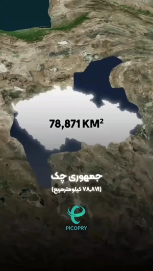 ایران؛ سرزمینی گسترده که هر شهرش اندازه یک کشور است + فیلم