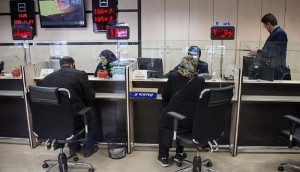 بخشنامه اصلاح حقوق ۱۴۰۴ کارمندان ابلاغ شد