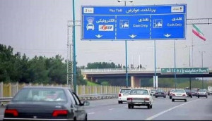 ایستگاههای پذیرایی پلیس از مردم در ورودی و خروجی شهرها