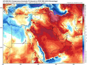 رگبار و رعد و برق در استانهای مرکزی کشور