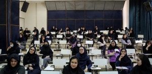 جزئیات برگزاری امتحانات پایان ترم دانشجویان