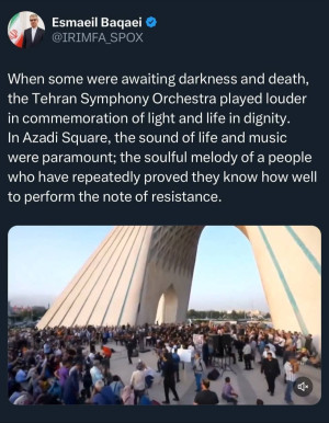 تمجید سخنگوی وزارت خارجه از ارکست سمفونیک تهران