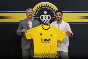 خرید جدید سپاهان از اراک آمد