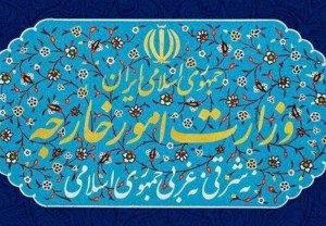 واکنش وزارت خارجه به اظهارات سخیف ترامپ علیه رهبر انقلاب