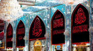 زندگی ؛ حسین ستوده