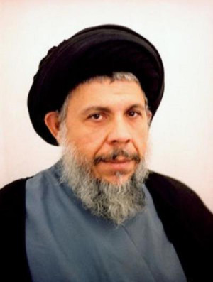 صدور حکم اعدام عاملان شهادت آیت‌الله محمدباقر صدر