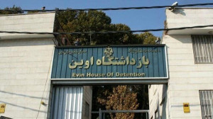 ۷۱ شهید در حمله اسراییل به زندان اوین