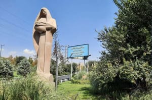 جشنوارهای تفریحی و فراغتی در بهشت مادران برگزار میشود