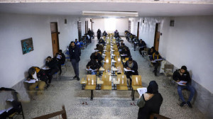 اطلاعیه مرکز آزمون جهاد دانشگاهی درباره آزمون استخدامی آموزش و پرورش