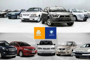 فهرست جدید قیمت محصولات ایران خودرو و سایپا+ جدول