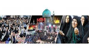 حسینیه حرم؛ جلوهگاه آیین خاص ملل