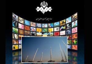 نمایش ایران قوی و استوار در قاب رسانه ملی