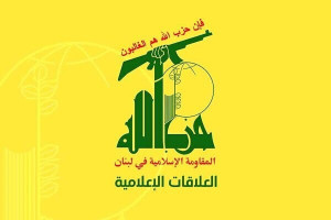 دشمن صهیونیستی نیز در یمن به سرنوشت آمریکا دچار می شود