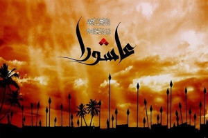 روایت محرم در قاب تصویر