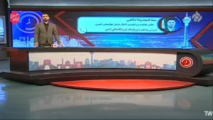 ببینید | سازمان هواپیمایی: ۴ مورد حمله به بخش غیرنظامی فرودگاهی کشور صورت گرفت
