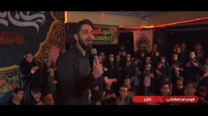 حضور ایران سرودیها در تهران پس از جنگ ۱۲ روزه با نماهنگ «قهرمان من»