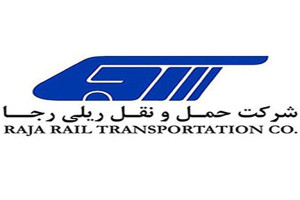 آغاز پیشفروش بلیت قطارهای اربعین و مردادماه از سهشنبه ۲۴ تیرماه