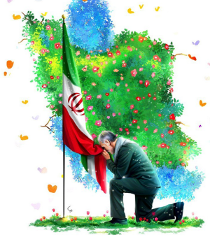 آشوبم، آرامشم تویی …