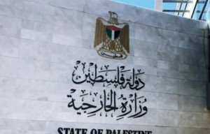 هدف از «شهر انسانی»، قتل عام، گرسنگی و آوارگی مردم غزه است