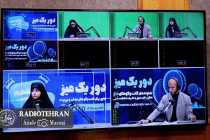ببینید | بررسی مفاهیم عفاف و حجاب روی موج رادیو تهران
