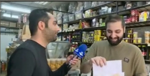 ببینید | یک ملت پای ایران جان