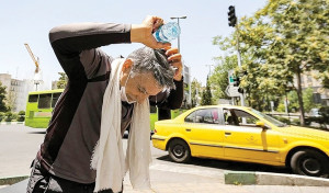 صرفهجویی در روزهای داغ