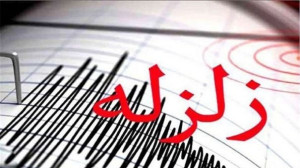 زمینلرزه 3.2 ریشتری مرز مازندران و سمنان را لرزاند