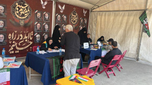 برپایی پردیس قرارگاه ایران در محله اوین
