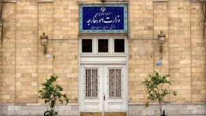 مذاکره ایران و آمریکا در اسلو؛ سکوت تهران معنایی دارد؟