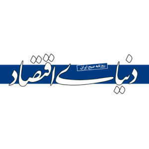 راههایی برای بهبود تمرکز پس از تنشهای جنگی