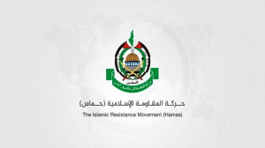 حماس در مورد آتش بس در غزه بیانیه داد