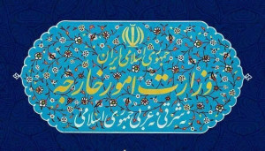 کمیته حقیقت یاب برای ۴ دیپلمات ربوده شده در لبنان مجدد تشکیل شود