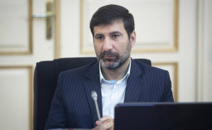شورای نگهبان طرح «تشدید مجازات جاسوسی» را به مجلس برگشت داد/ ابهامات شورا چه بود؟