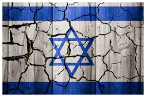 ارتش اسرائیل از عملیات قریب الوقوع در یمن خبر داد/ صدور دستور تخلیه