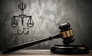 اعلام جرم علیه کسی که از اسرائیل خواست پزشکیان را ترور کند