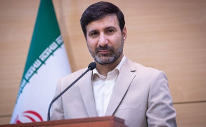 نظر شورای نگهبان درباره طرح «تشدید مجازات جاسوسی | «تعلیق همکاری با آژانس» ابلاغ شد
