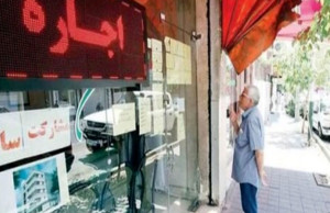 خروج مهاجران افغان بر بازار مسکن تهران چه تاثیری گذاشت؟