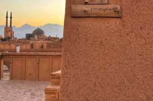 پازل خشتی ایران را ببینید | عکس
