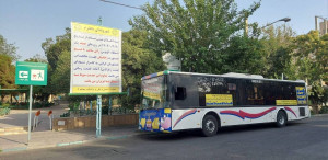 تردد شهروندان به گلزار شهدای بهشت زهرا(س) تسهیل شد
