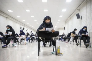 آمار جالب از داوطلبان کنکور در هر استان