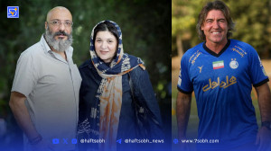 عکس دیده نشده امیر جعفری ، ریما رامینفر و آیین پسرشان در کنار ساپینتو!