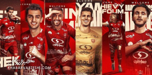 تفاوت پرسپولیس هاشمیان با تیم کارتال و گاریدو