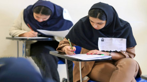 زمان اعلام نتایج نهایی کنکور ۱۴۰۴ اعلام شد